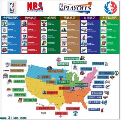 南通发布：南通市委书记、市长参加“苏超”南通队凯旋欢迎会（南通发布：“苏超”南通队凯旋欢迎会，市委书记、市长出席）